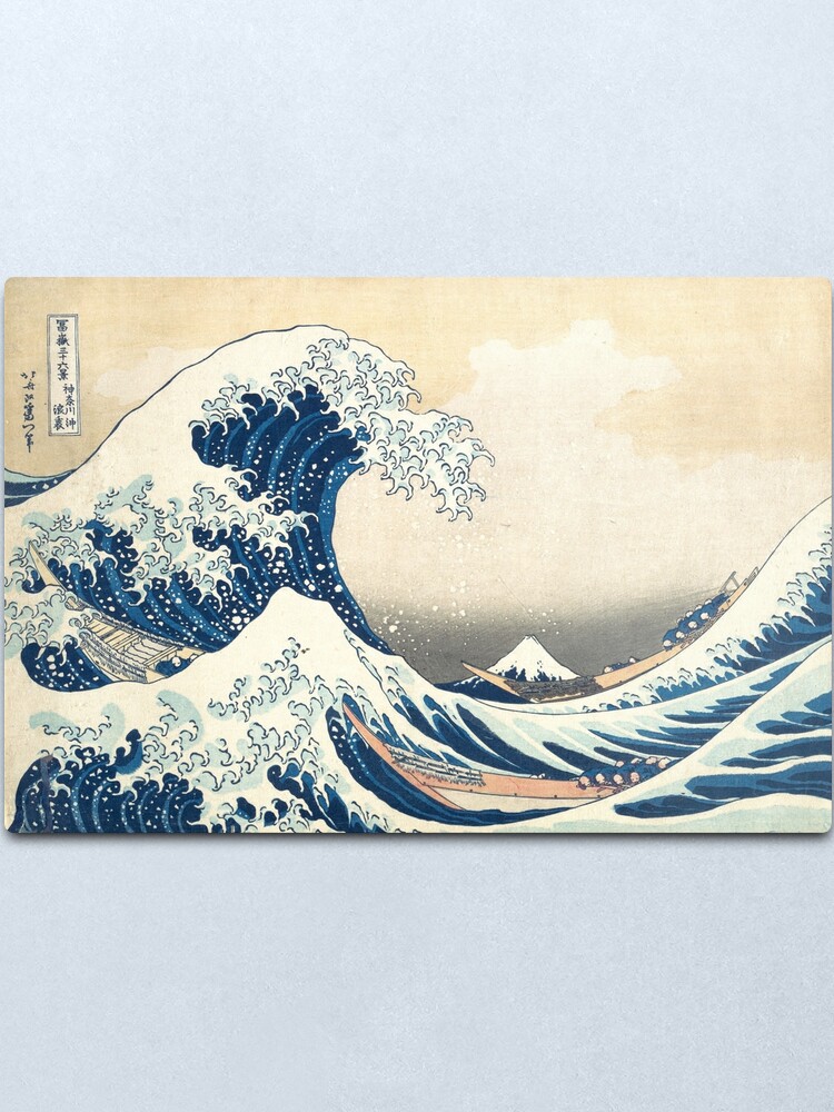 Alternate view of The Great Wave of Kanagawa of Hokusai Metal Print