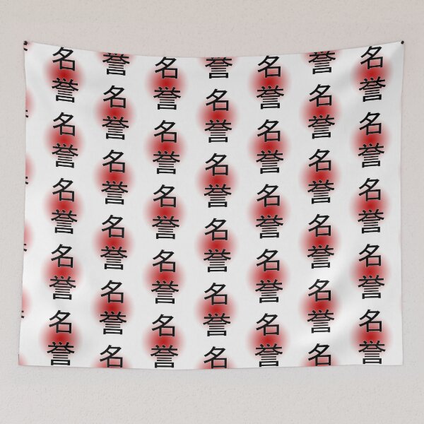 Item preview, Honor designed and sold by scarletshop.