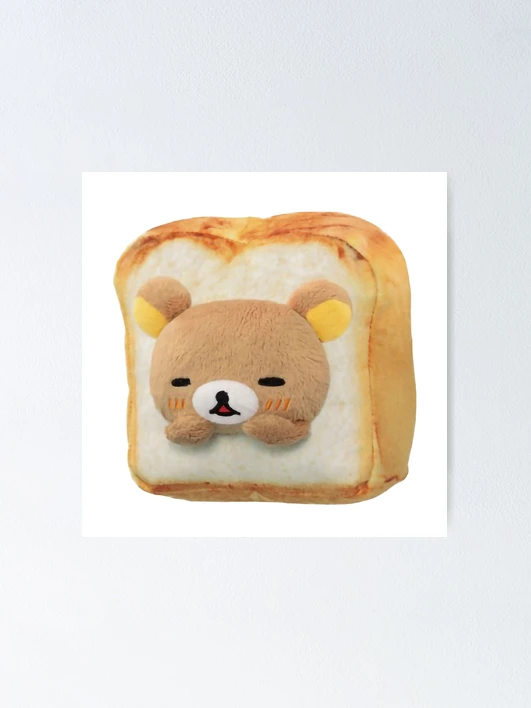 絵画。原画【Bear bought bread】