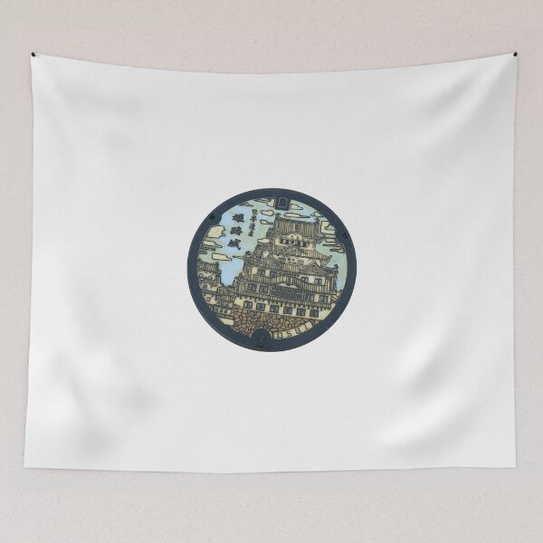 Item preview, Himeji-Jo, the castle of Himeji designed and sold by Kevin UNFRICHT.