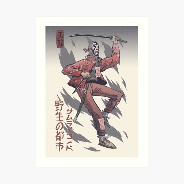 Street Savage Kabuki-Mono #1 Impression artistique