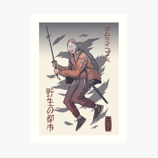 Street Savage Kabuki-Mono #2 Impression artistique