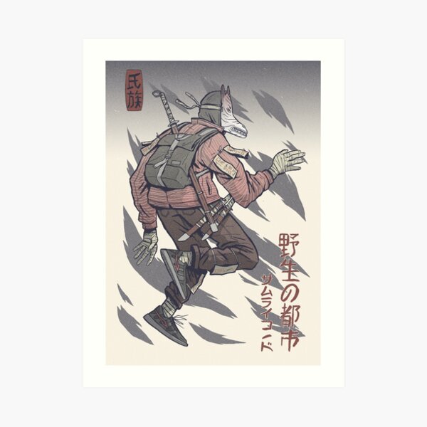 Street Savage Kabuki-Mono #4 Impression artistique