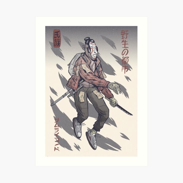 Street Savage Kabuki-Mono #6 Impression artistique