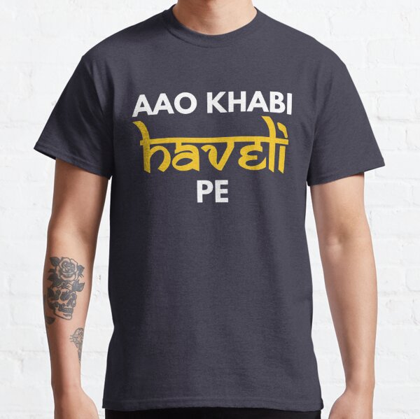 aao kabhi haveli pe t shirt flipkart