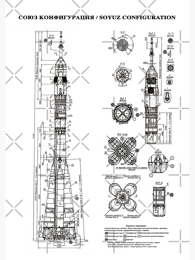 Soyuz Blueprint in High Resolution (white) by RHorowitz