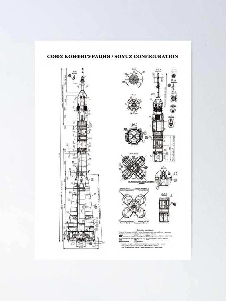 Alternate view of Soyuz Blueprint in High Resolution (white) Poster