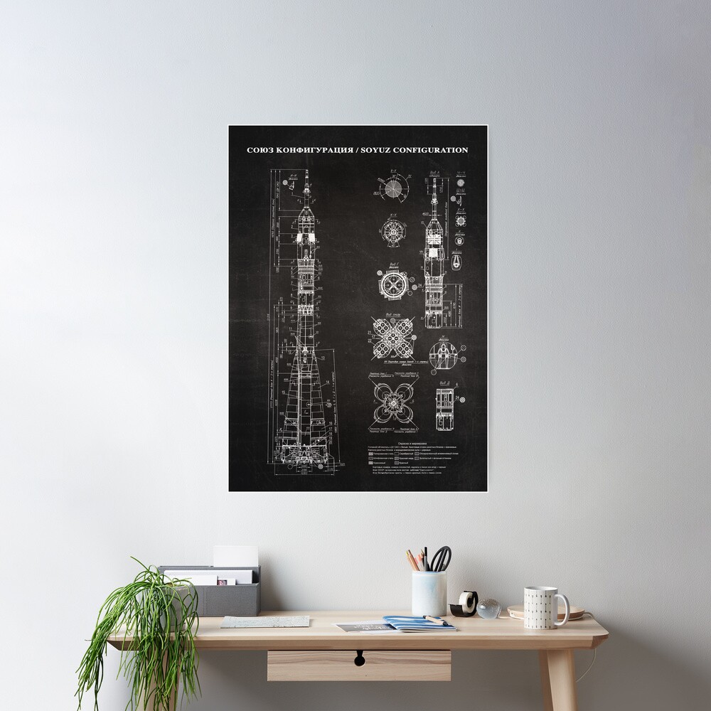 Soyuz Blueprint in High Resolution (black) Poster