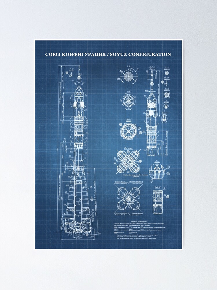 Alternate view of Soyuz Blueprint in High Resolution (light blue) Poster