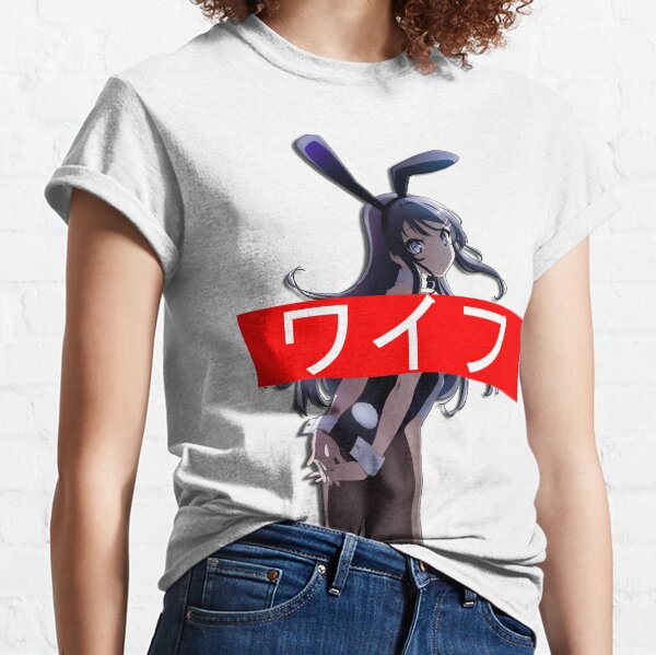 supreme girl clothes
