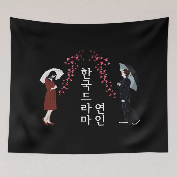 Item preview, Korean Drama Lovers designed and sold by MartianPeace.