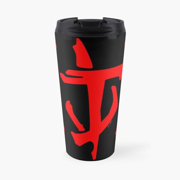 Doom slayer Travel Mug