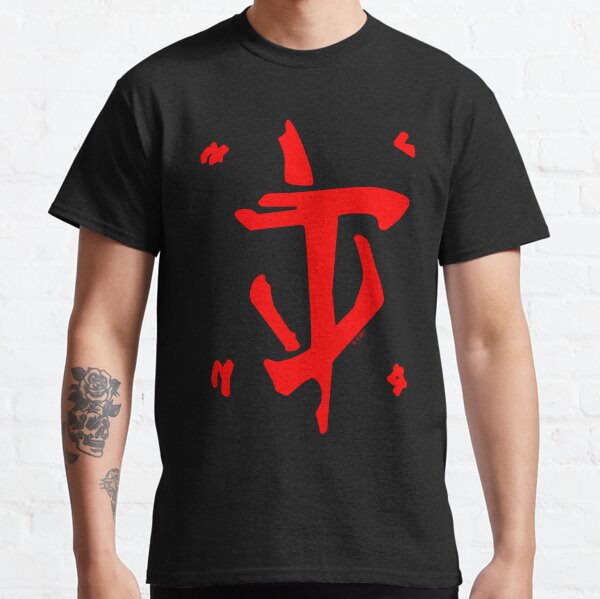 Doom slayer Classic T-Shirt