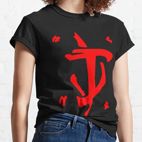 Doom slayer Camiseta clásica