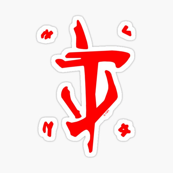 Doom slayer Sticker
