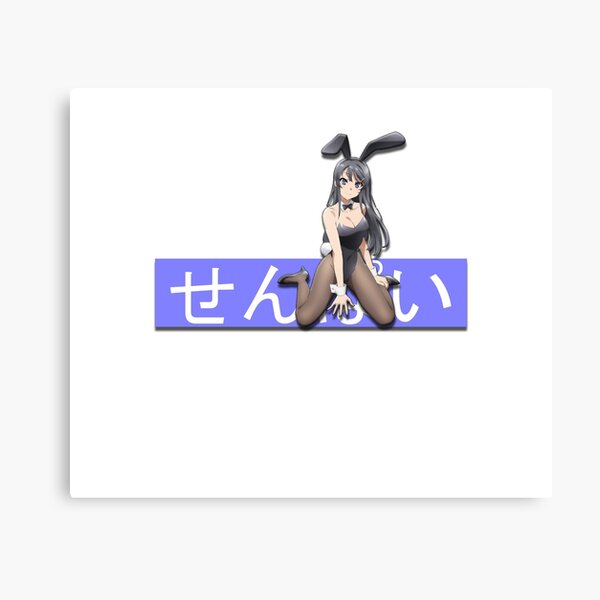 Bunny Girl Senpai Mai Sakurajima Waifu Sticker Canvas Print For Sale By Lilsugoi Redbubble 3341