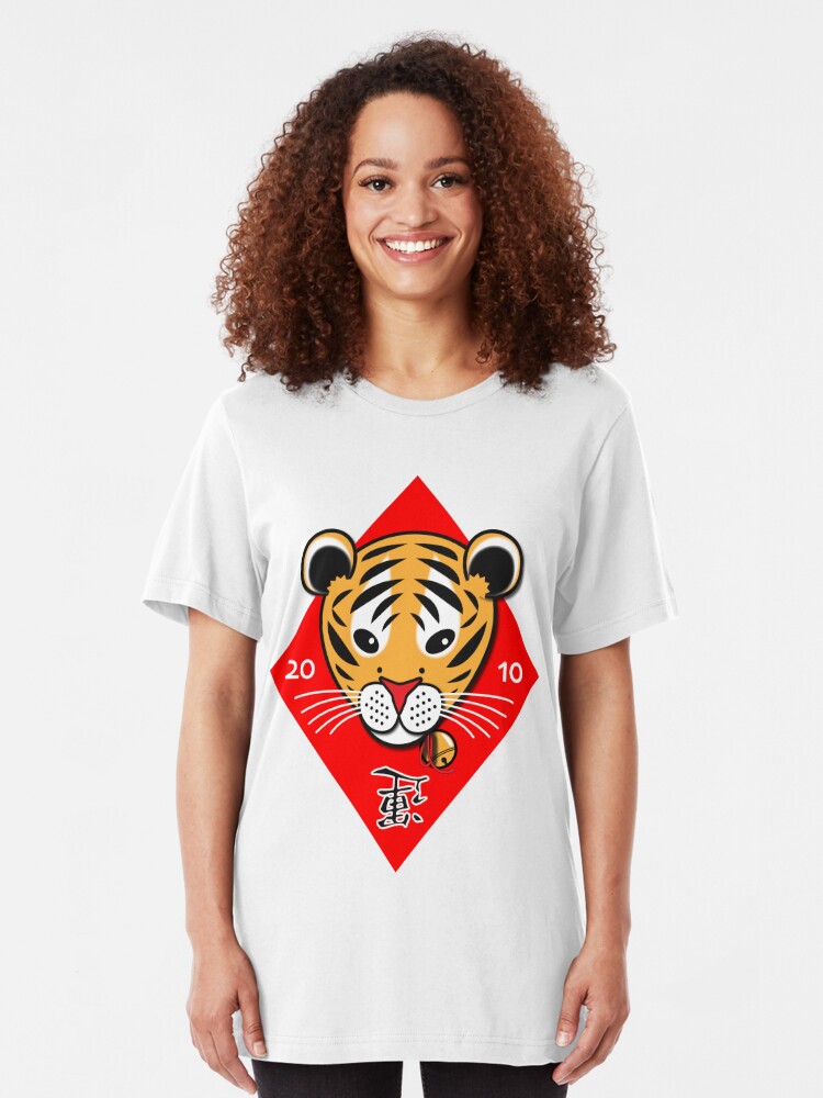 &quot;Year of the Tiger / Chinese New Year&quot; T-shirt by nekineko | Redbubble