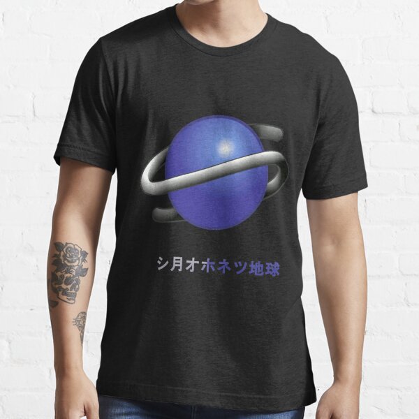 sega saturn t shirt