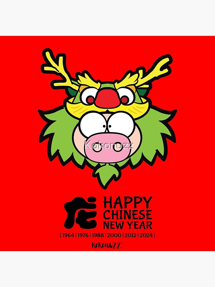 Year of the pig Chinese New Year (Dragon Pig)