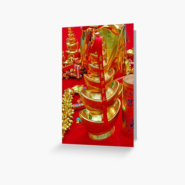 Item preview, Chinese new year designed and sold by lollored.