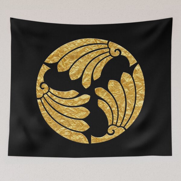 Item preview, Japanese Mon Mitsuwari Hauchiwa designed and sold by Takeda-art.
