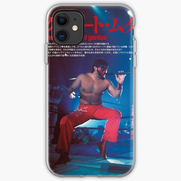 Muta Phone Cases Redbubble