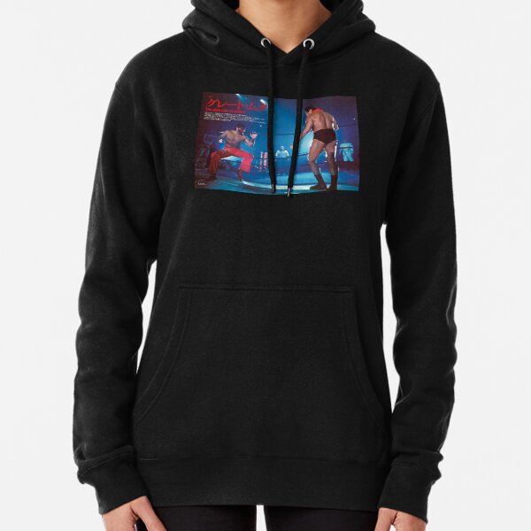 Antonio Inoki Hoodies & Sweatshirts for Sale | Redbubble