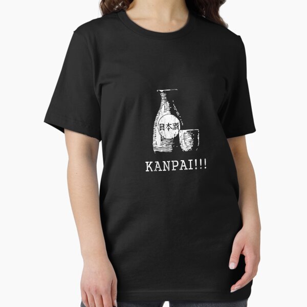 Item preview, Sake Beber Kanpai Cheers Japonés designed and sold by noirty.