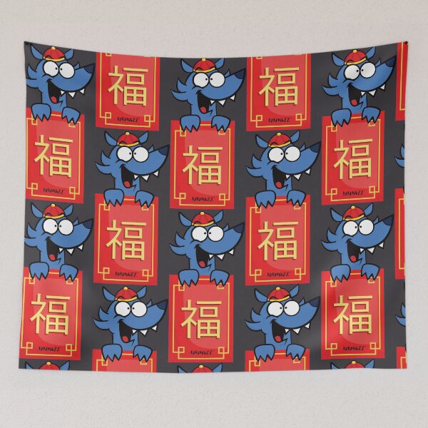 Item preview, Año Nuevo Chino - Celebra CNY con Luppo designed and sold by Kokonuzz.