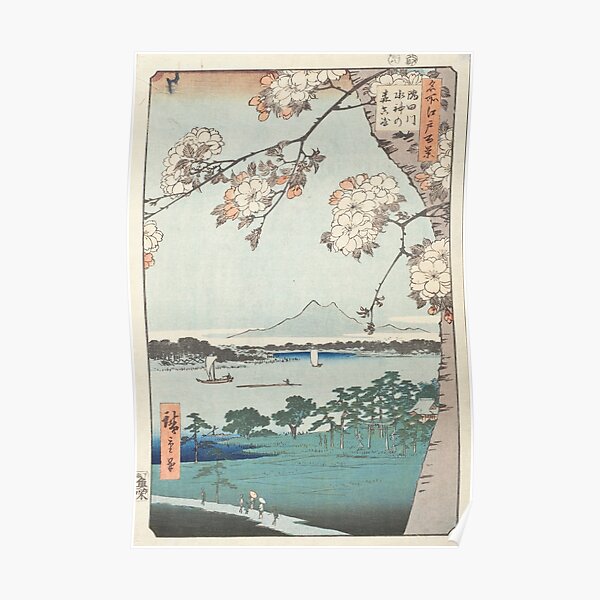 Hiroshige - Sumida River, the Wood of the Water god Poster