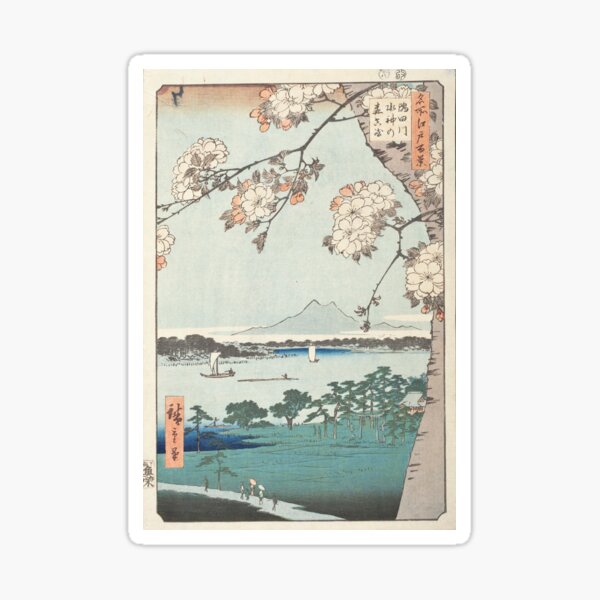 Item preview, Hiroshige - Sumida River, the Wood of the Water god designed and sold by The Great  Art.