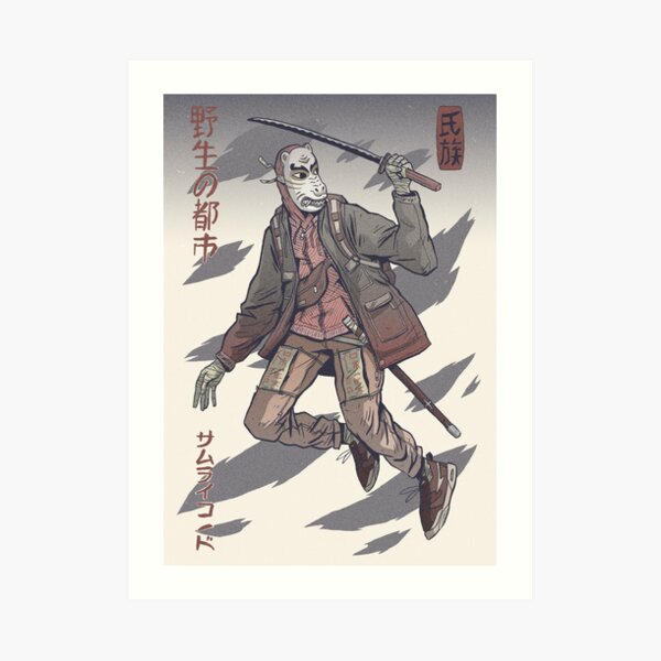 Street Savage Kabuki-Mono #9 Impression artistique