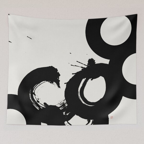 Item preview, Broken Chain (West Meets East Series) designed and sold by Thoth Adan.