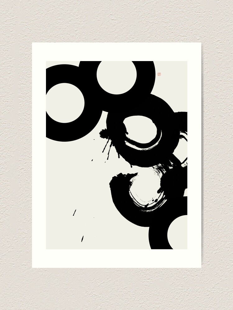 Alternate view of Broken Chain (West Meets East Series) Art Print