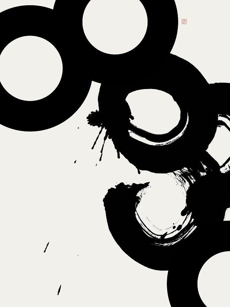 Broken Chain (West Meets East Series) by Thoth-Adan