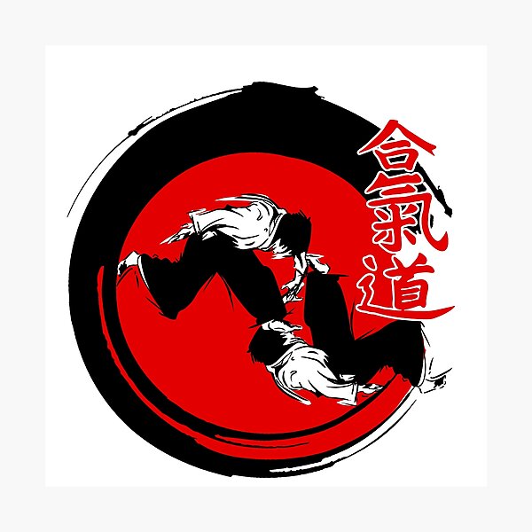 Artikel-Vorschau von Kampfsport Aikido, designt und verkauft von Volera.