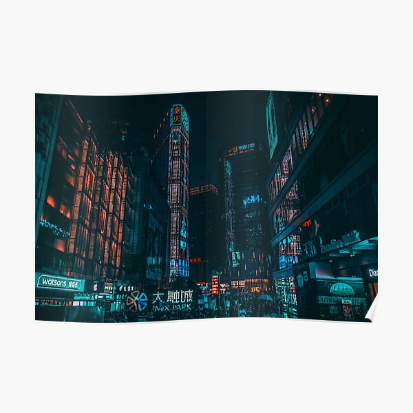 Blade Runner, Cyberpunk Poster