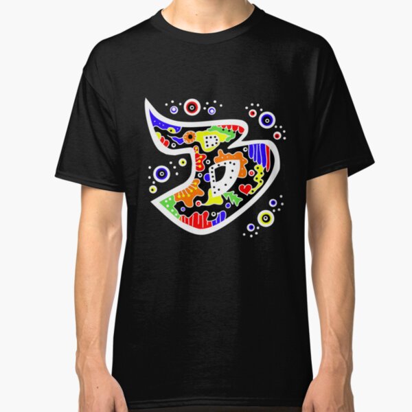 Buchstabe B Classic T-Shirt