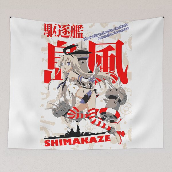 Item preview, Shimakaze KanColle Fleet Girls Collection designed and sold by mounta.