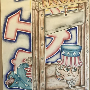 Artwork thumbnail, Duck Trump! by Andrew Krease
