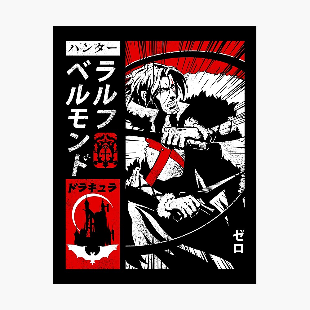 The Hunter Of Wallachia Photographic Print By Thelasttype Redbubble The Hunter Of Wallachia Photographic Print By Thelasttype Redbubble