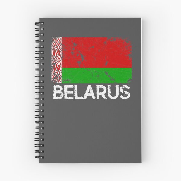 Item preview, Belarusian Flag Design | Vintage Made In Belarus Gift designed and sold by melsens.