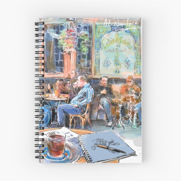 Item preview, An-Nawfara Cafe designed and sold by Miscellaneous Co..