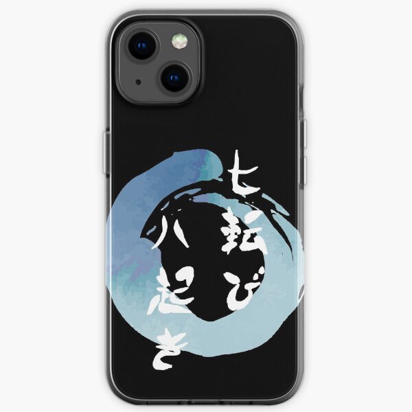 Fall seven times get up eight Japanese proverb for hope, inspiration, and motivation! Watercolor design iPhone Soft Case