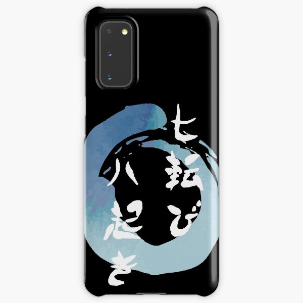 Fall seven times get up eight Japanese proverb for hope, inspiration, and motivation! Watercolor design Samsung Galaxy Snap Case