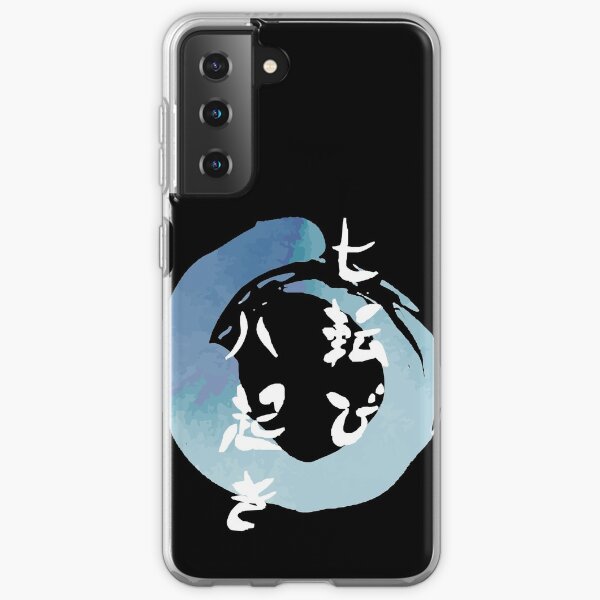 Fall seven times get up eight Japanese proverb for hope, inspiration, and motivation! Watercolor design Samsung Galaxy Soft Case