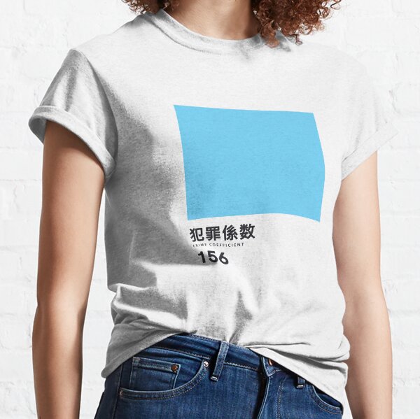 Crime Coefficient 156 Classic T-Shirt