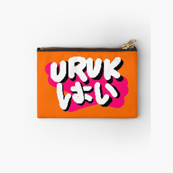 Item preview, Uruk はい designed and sold by WyrmKnave.