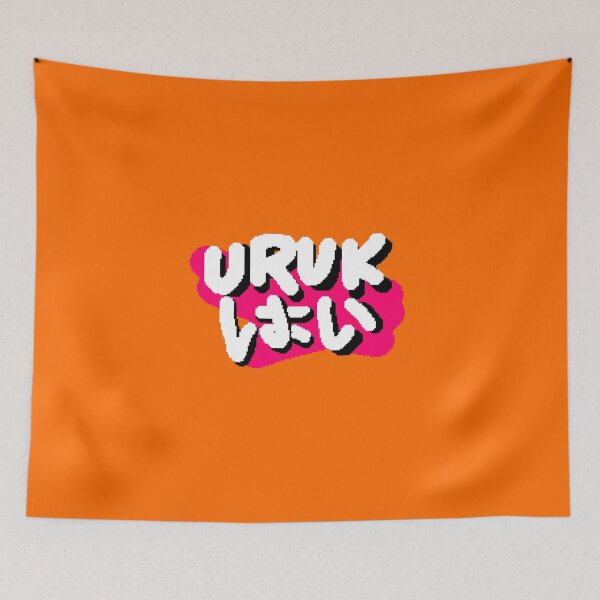 Item preview, Uruk はい designed and sold by WyrmKnave.