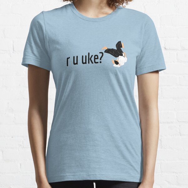 R U UKE? Essential T-Shirt